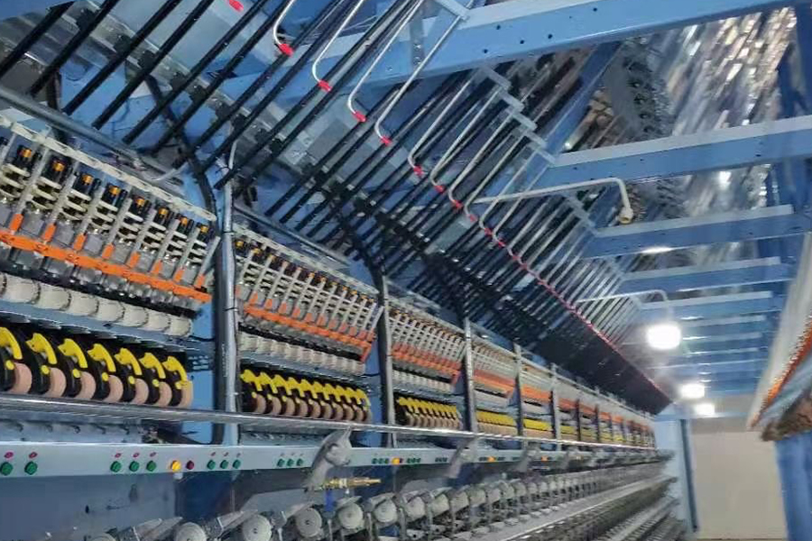 Shaoxing Qiufei Technology Co., Ltd.