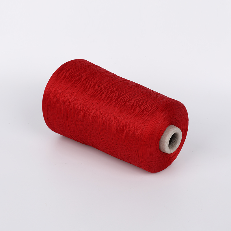 Làm thế nào để chọn sợi xoắn polyester phù hợp cho nhu cầu dệt của bạn?